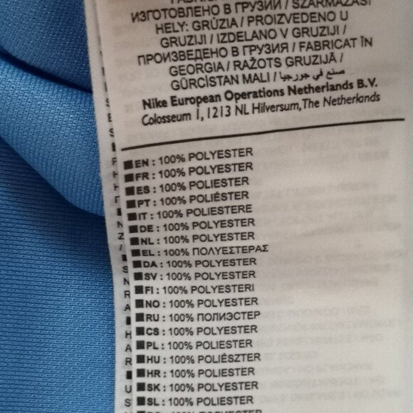 Nike Men's Size XL Light Blue Short Sleeves Dri Fit Athletic shirt - Picture 6 of 6